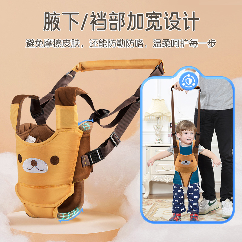 Baby Toddler Belt for Infants and Toddlers Learning to Walk in Summer, Breathable Anti-strangle Waist Traction Rope, Anti-strangle Artifact, Learning Walking Belt