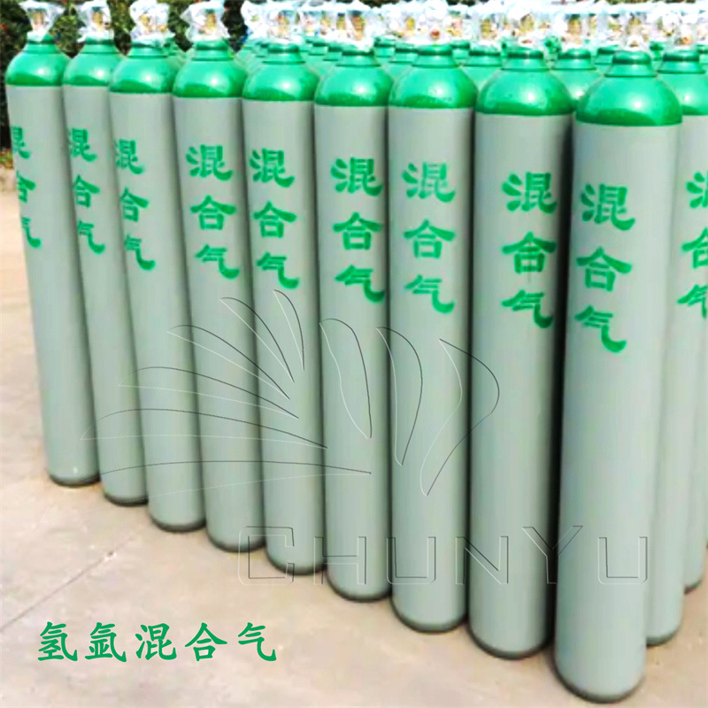 New Spot Hydrogen and Argon Mixed Gas Seamless Cylinder Standard Substance Renewable Gas Argon and Hydrogen Mixed Gas Wholesale