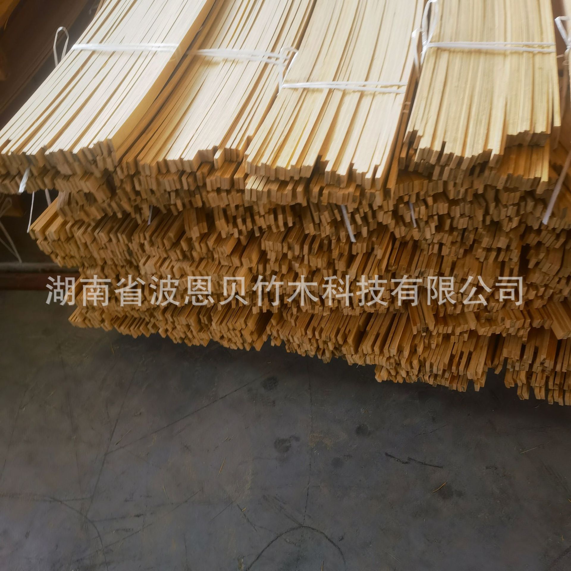 Fine planed carbonized drying natural color bamboo strips bamboo floor strips bamboo strips bamboo square strips bamboo strips birdcage strips factory wholesale