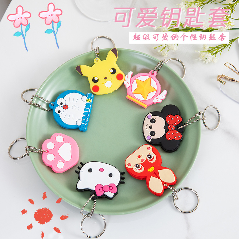 Мягкий резиновый чехол для ключа, двусторонний мультяшный защитный чехол, держатель для карты доступа, чехол для ключа электромобиля