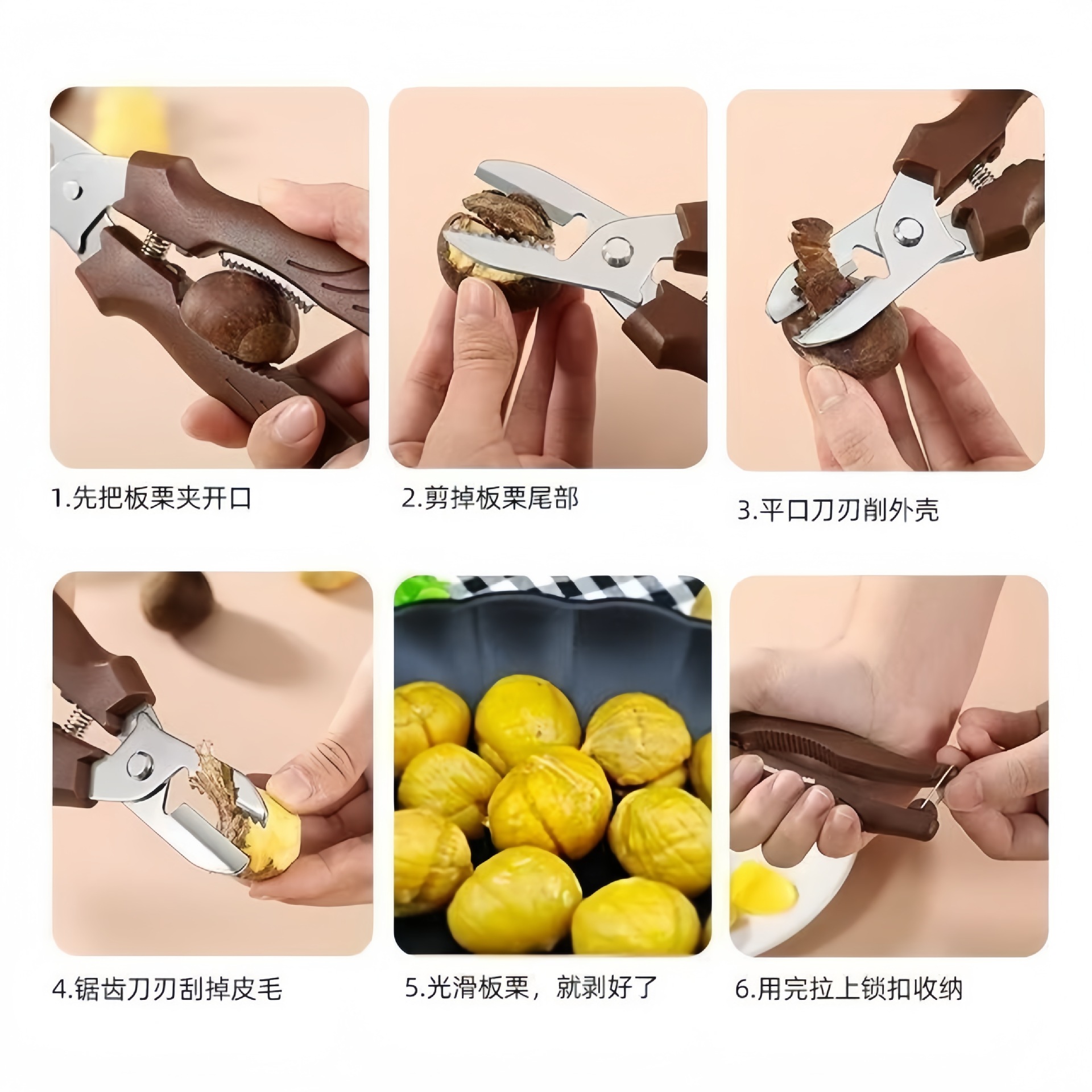Factory Direct Supply of Ready-Made Chestnut Opening Scissors for Peeling Chestnuts, Chestnut Knife, Chestnut Sheller, Peeling and Shelling Device, Chestnut Scissors