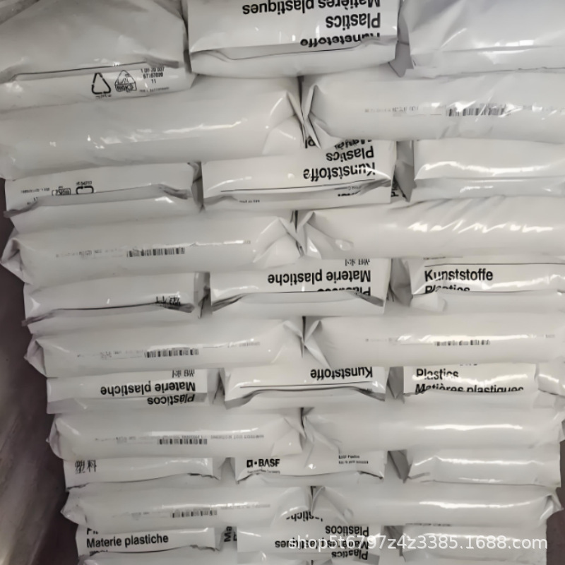 Tpu Polyether 1195A Chemical Resistance Low Temperature Flexibility Hydrolysis Resistance Abrasion Resistance High Strength Plastic Raw Material