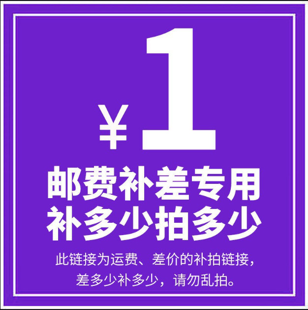 Специально для дополнительной транспортировки образцов