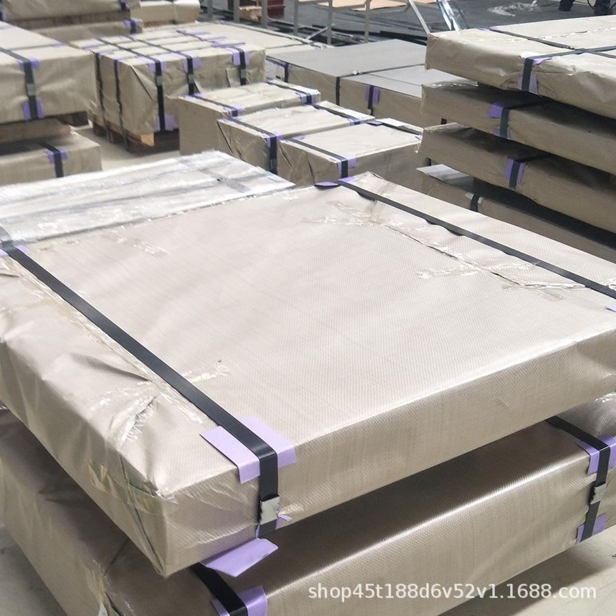 Angang cold rolled steel plate cold rolled box iron Q195 Angang box plate Cold Rolled Coil cold rolled steel specifications are complete.