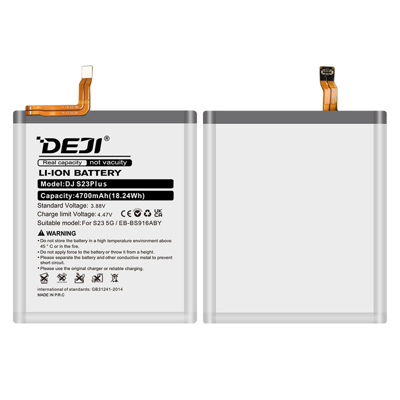 Deji for Samsung mobile phone battery S23 PLUS large capacity EB-BS916ABY built-in lithium battery wholesale