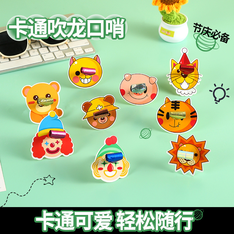 Безопасный свисток-дракон для детей оптом