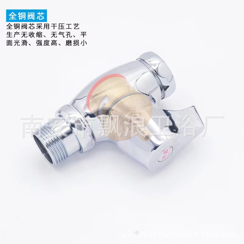 Quick open flush valve parts full copper valve core toilet flush valve core squatting flush valve core handle switch repair