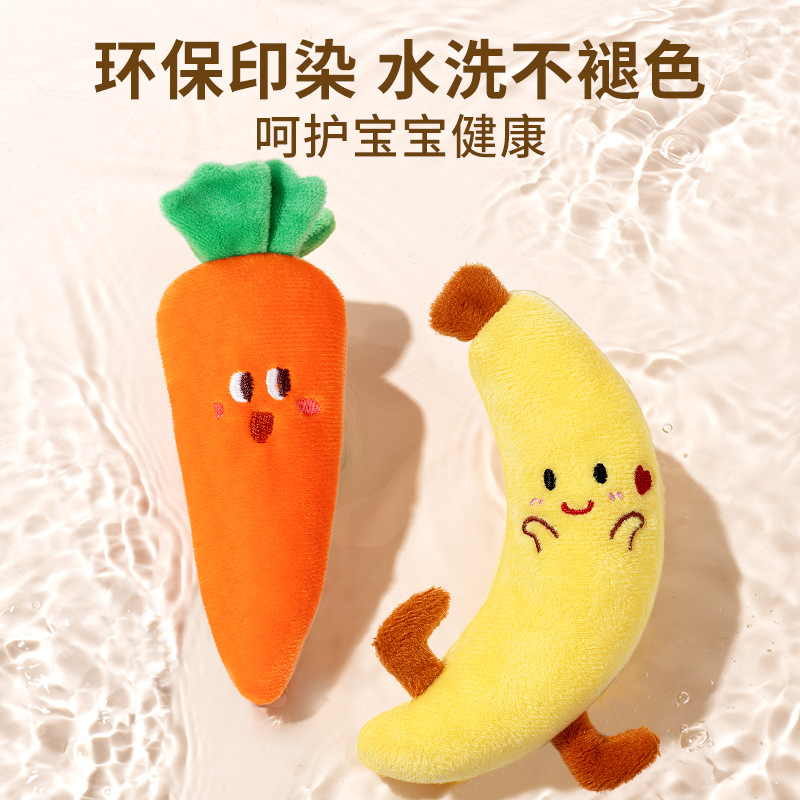 Baby Anti-Fright Hand-Held Carrot Sleeping Artifact Anti-Fright Bracelet Ring Toy Baby Sleeping Comfort Doll