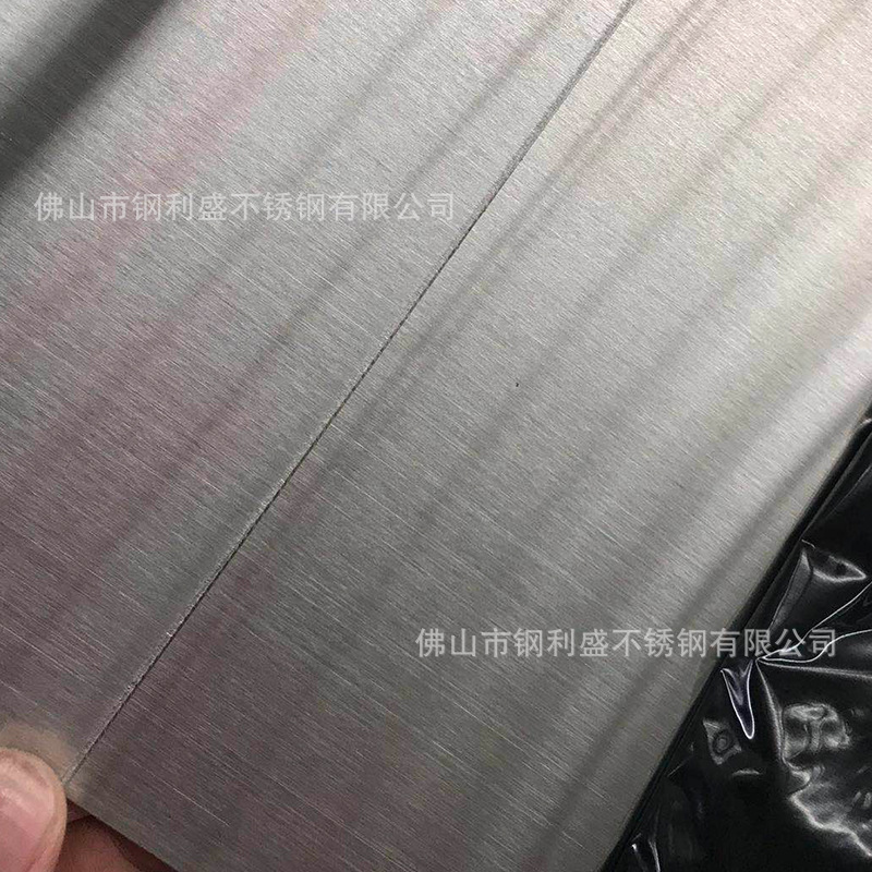 201 Stainless Steel Frosted Plate Stainless Steel 304 Plate Brushed Mirror Coated Stainless Steel Flat Plate 2mm Thick Whole Plate