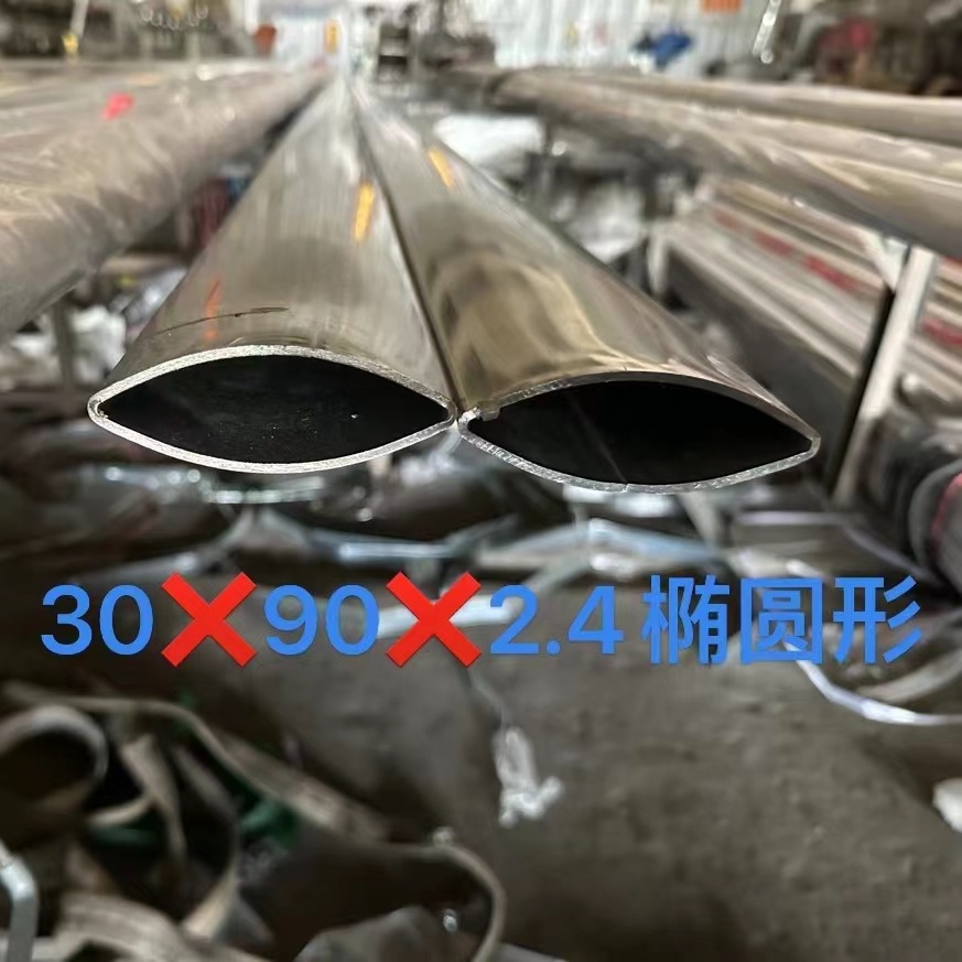 Foshan Stainless Steel 15*30 20*40 304 Special-Shaped Stainless Steel Seamless Semi-Circular Tube 201 Brushed Flat Oval Tube