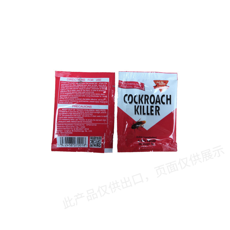Ruijia (0.05% fipronil) anti-cockroach bait particles 5G anti-cockroach bait agent wholesale