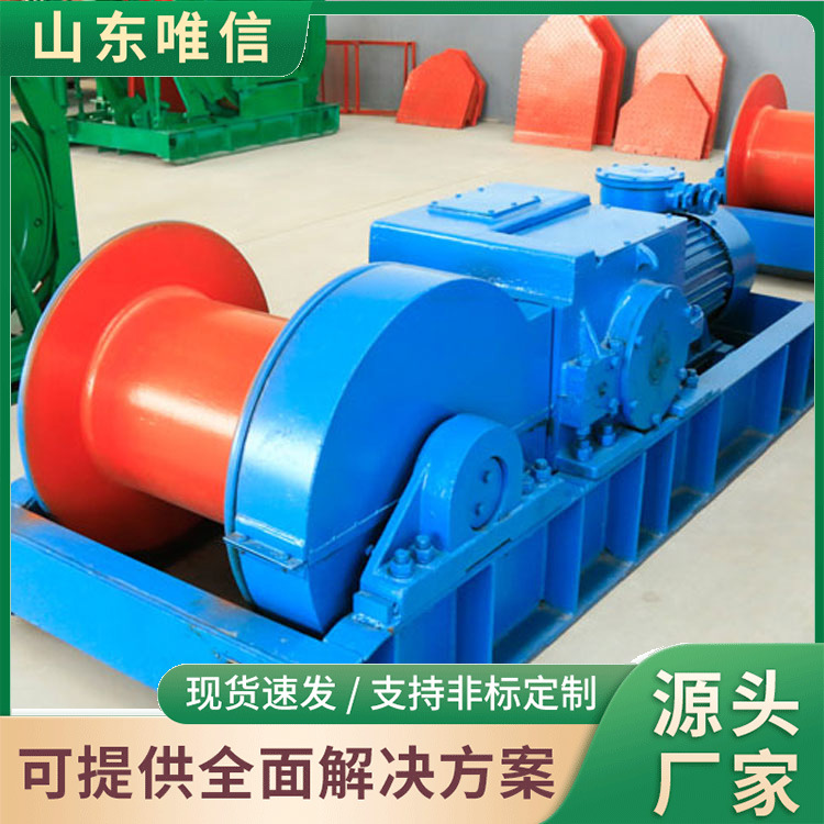 Jh-30 Column Winch in Stock, Ready for Delivery, Supports Dropshipping, Direct from Manufacturer