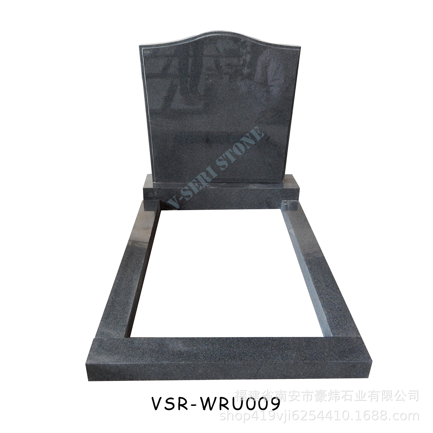 Стандартная гранитная надгробная плита для русского кладбища, простая форма, подходит для общественного кладбища