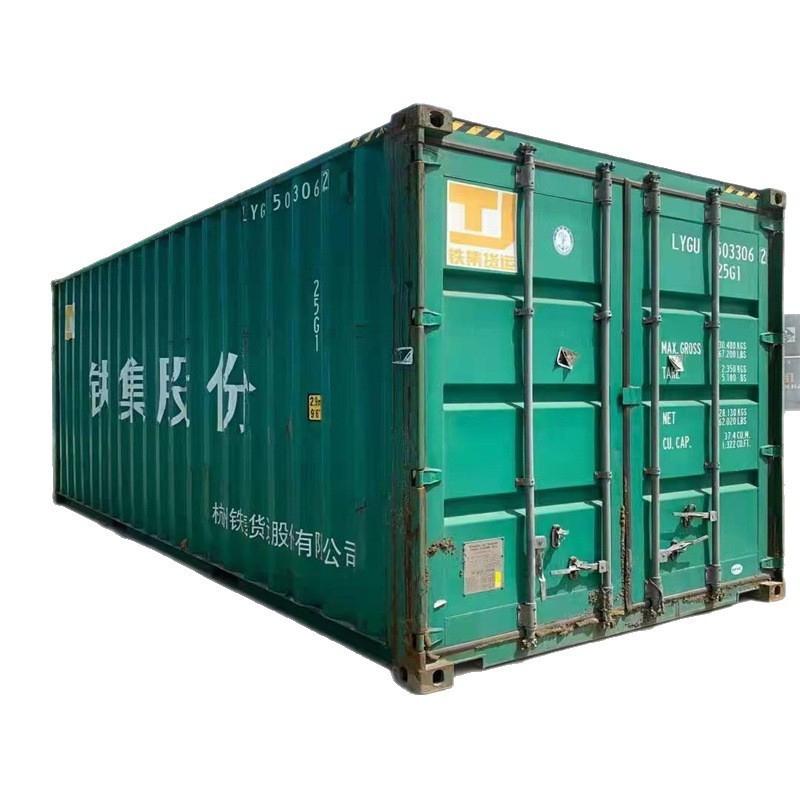 Б/у контейнеры для перевозки могут быть экспортированы и модифицированы