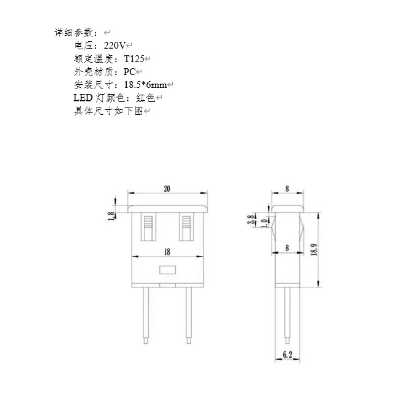 Signal Light XCD1 (16-6) Ultra-short Pin with Line Flame Retardant High Temperature Hotel Kitchen Equipment Warning Light Red Yellow Green