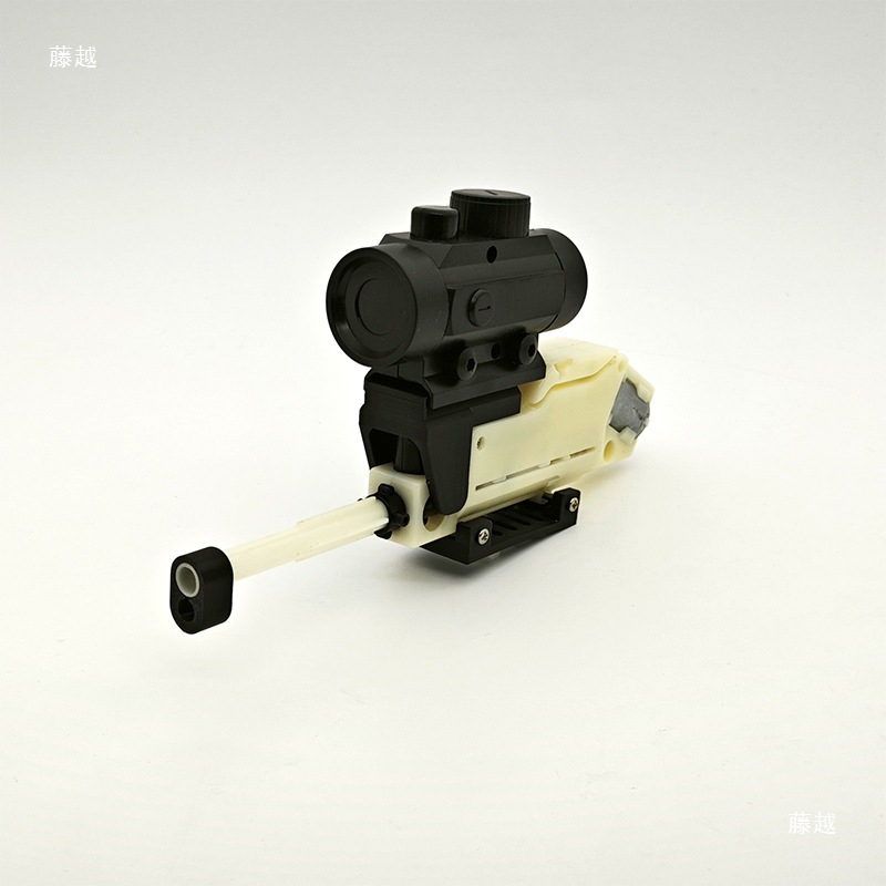 Water Bomb Wave Box Launcher Model Aircraft Tank Robot Maewheel Maker Programming Car Electric Bullet Launcher