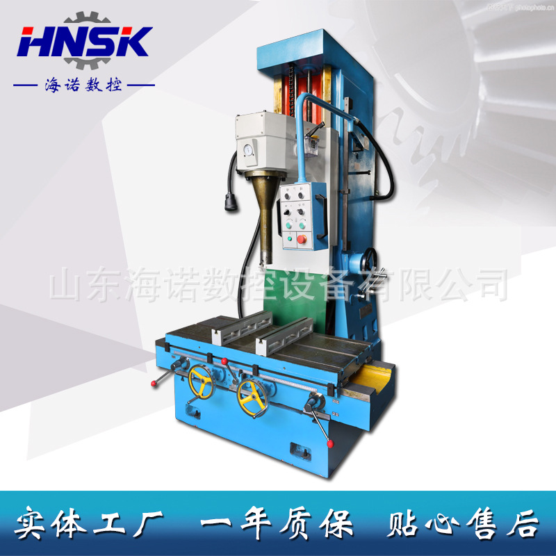 Вертикальный точный сверлильный станок T7220 T7220B Запчасти для алмазного сверления Обработка внутренних отверстий Высокая точность Отличное качество