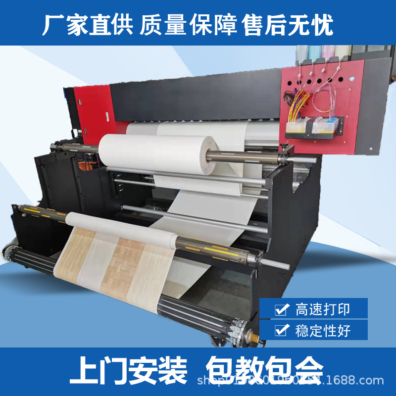 4-Head Digital Printing Machine 8-Head Fully Automatic Thermal Transfer Printer 15-Head Sublimation Digital Printing Machine for Fabrics