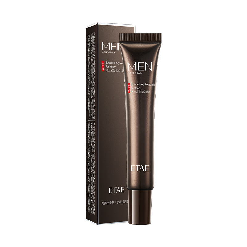 Fanzhen Men's Special Firming and Lightening Eye Cream Improves Eye Bags, Dark Circles, Crow's Feet and Fat Granules Wholesale