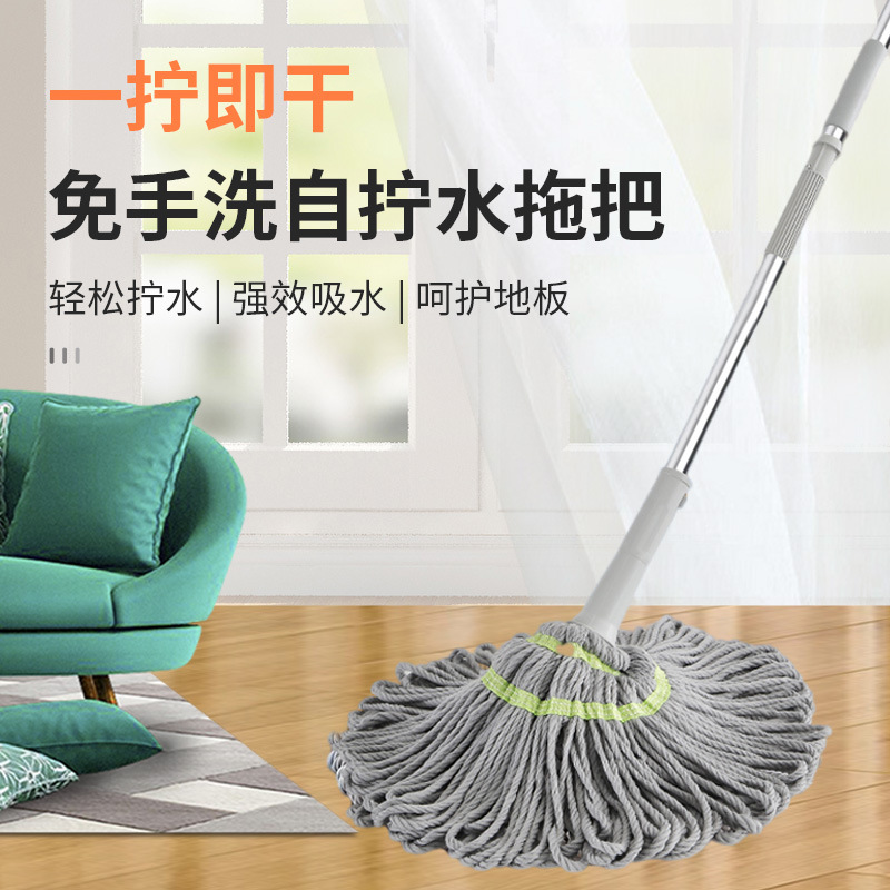 Прямые продажи с завода, швабра Пикассо, ротационная, без рук, для мытья, водопоглощающая швабра для ленивых