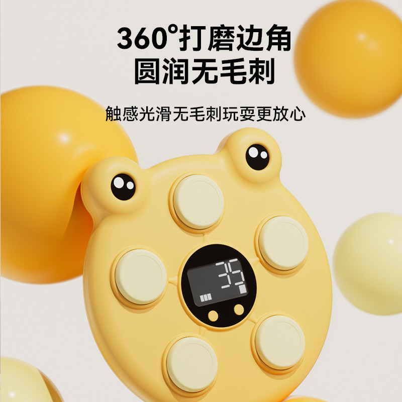 New High-rise Hamster Dual-use Children's Training Gophers Children's High Jump to promote exercise reaction