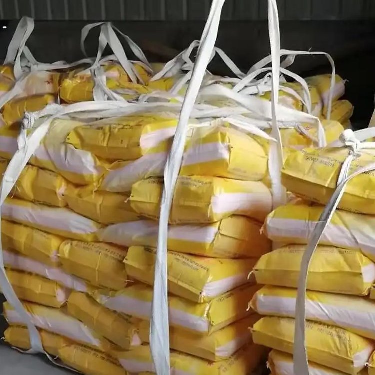 Spot Industrial Grade Water-Soluble Carrier Auxiliary Nutritional Enhancer Veterinary Feed Additive Plus Powder