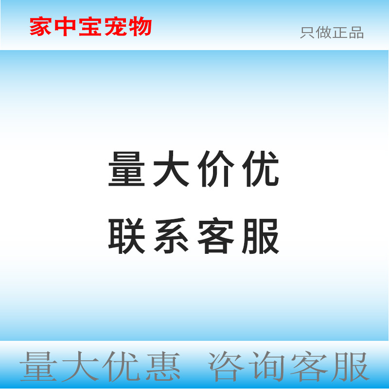 Pet Dogs and Cats Use Injection Needles for Vitamins, Hormones, Anti-Inflammatory, Antiviral, Cephalosporin, Antipyretic, Analgesic, Cough, Veterinary Use