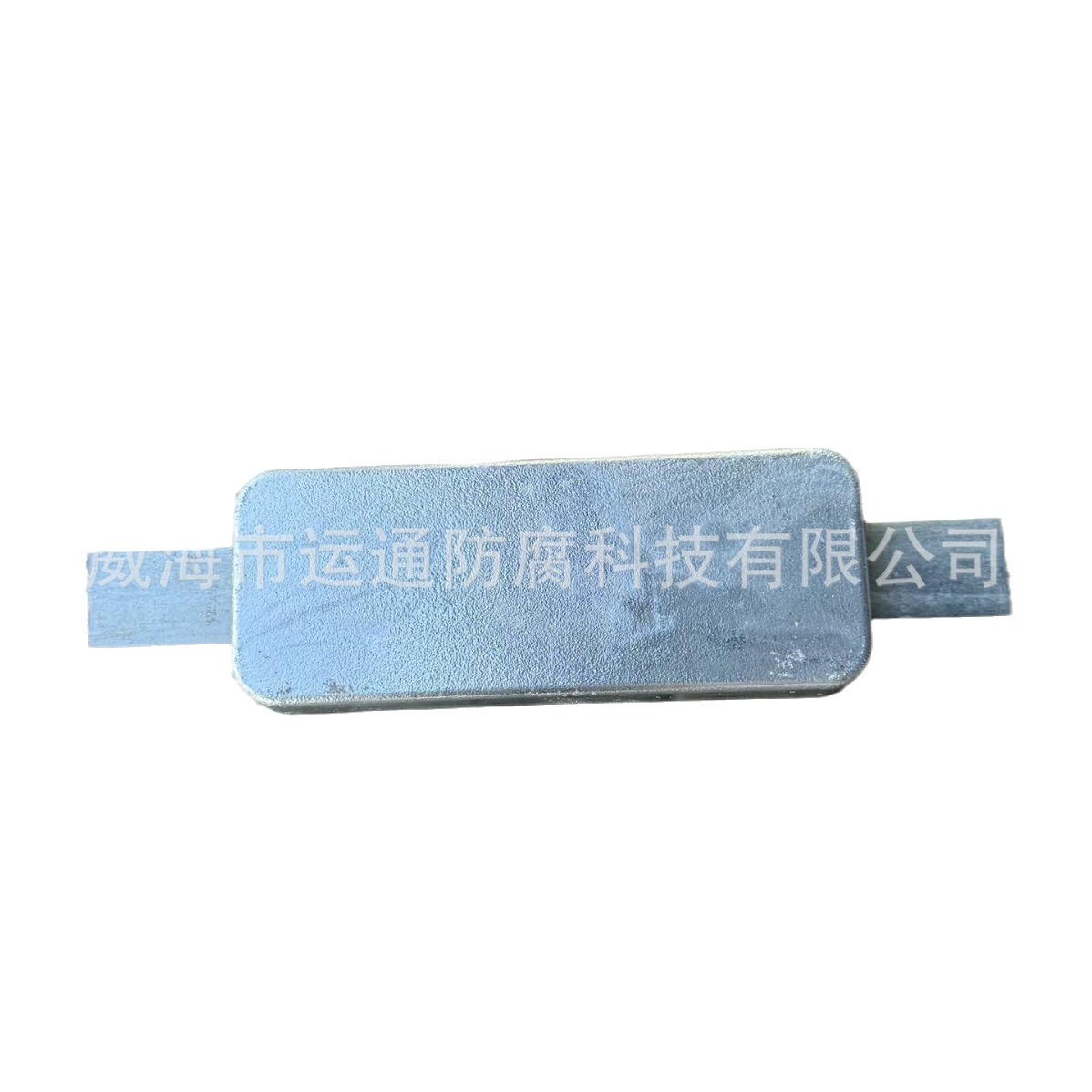 Welded Zinc Anode Marine Sacrificial Zinc Anode Pure Zinc Block Zinc Alloy Block Zinc Plate Cathodic Protection Anti-Corrosion Zinc Block
