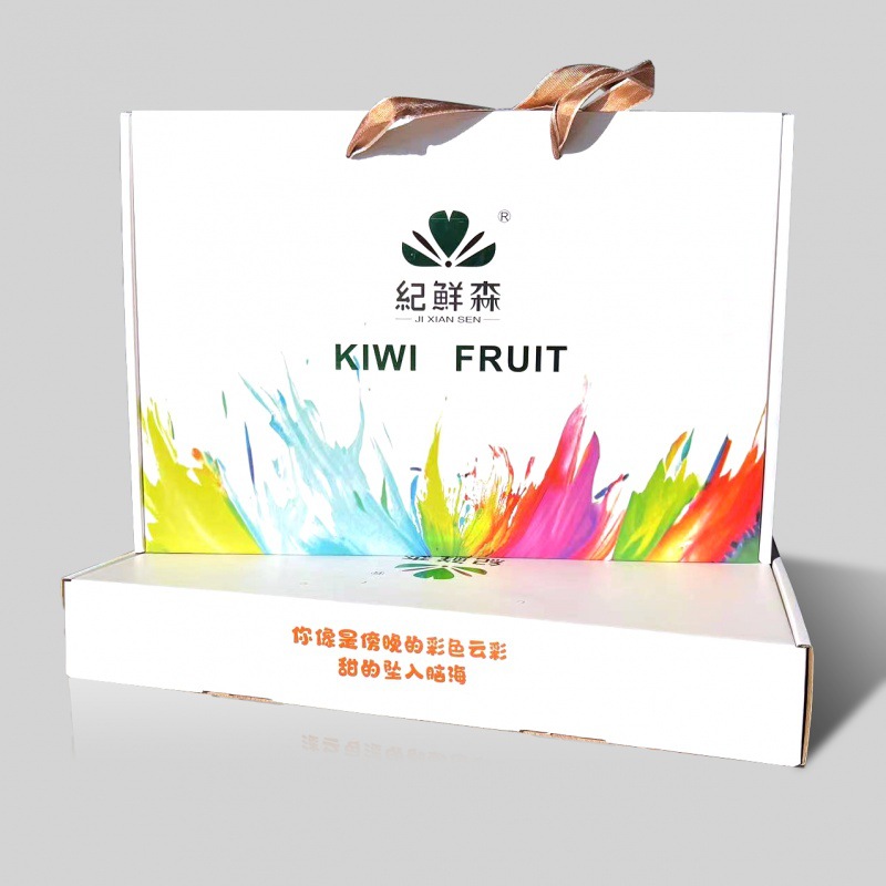 Kiwi Gift Box Shaanxi Xuxiang Green Heart Kiwi Seasonal Fresh Fruit Gift Box Cross-Border Factory Wholesale