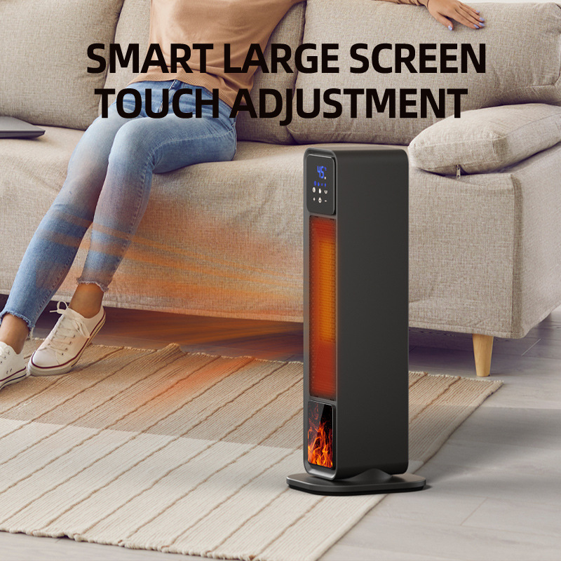 New heater household vertical electric heater fast heating fan small sun flame shaking head cross-border heater