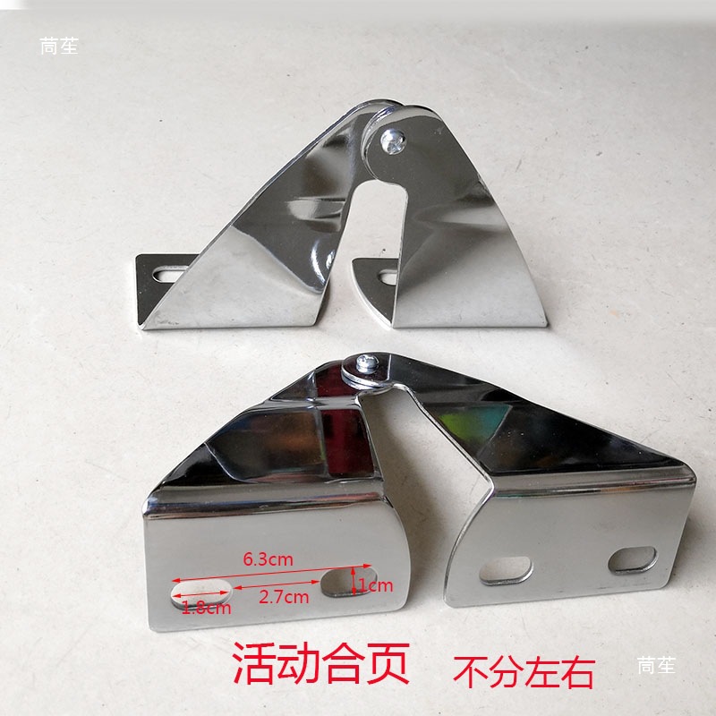 Multi-functional recliner shampoo bed tattoo beauty bed folding lifting head-up eyebrow tattoo chair accessories