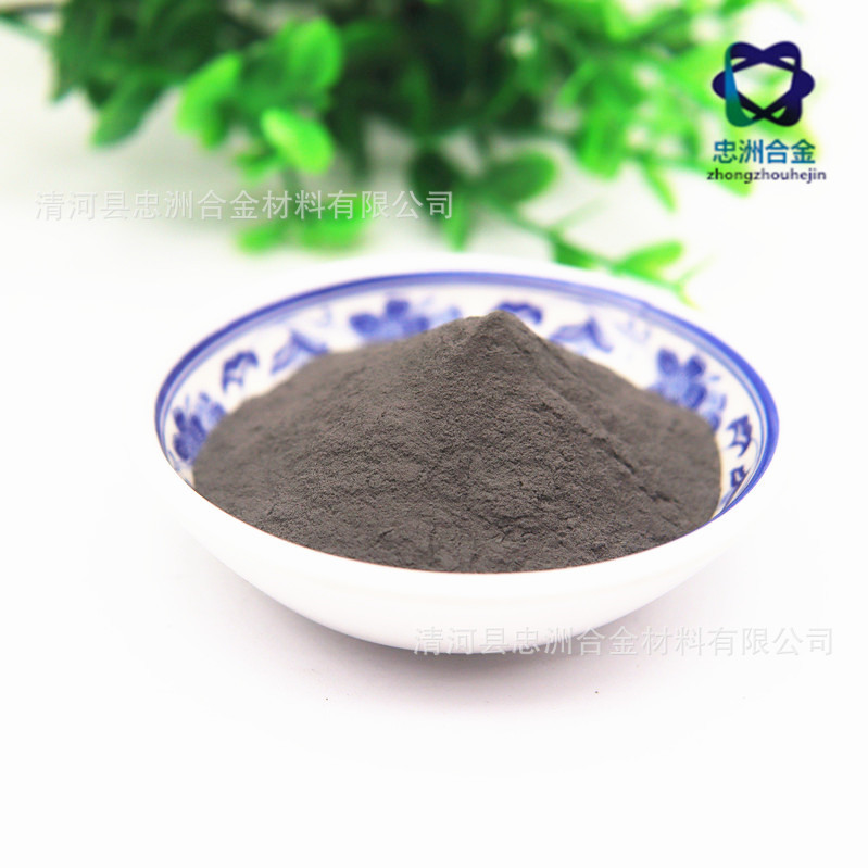 Casting Molybdenum Iron Alloy Femo70 Femo60 Molybdenum Iron Alloy Powder for Metallurgy Metal Molybdenum Iron Factory Wholesale