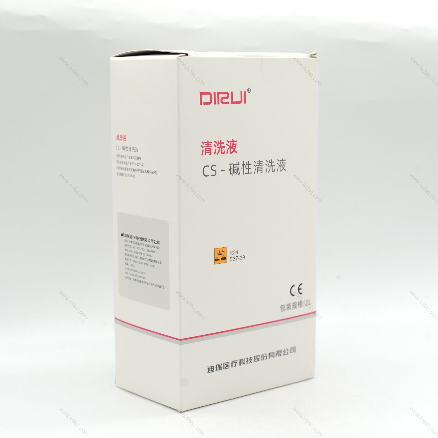 Dirui Medical Cleaning Solution Is Used with Specific Instruments. It Is Non-Toxic, Harmless, Clean and Easy to Use. It Has Good Effect