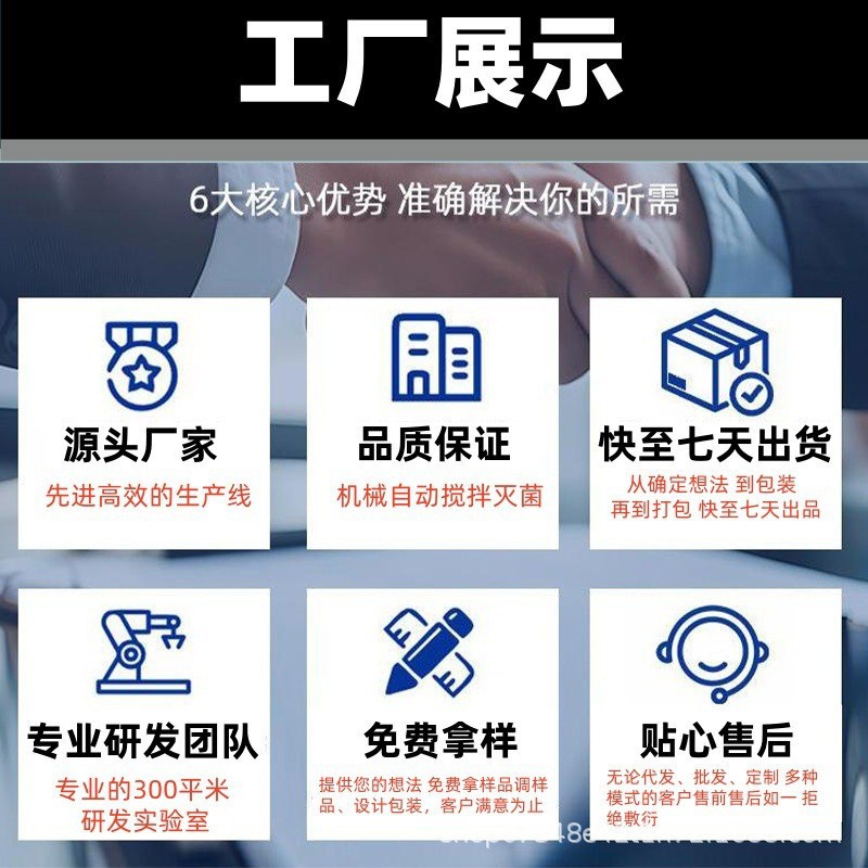 Lutein Ester Blueberry Carrot Freeze-Dried Powder Instant Nutritional Processing Oem Factory Direct Sales Customized Cross-Border Oem