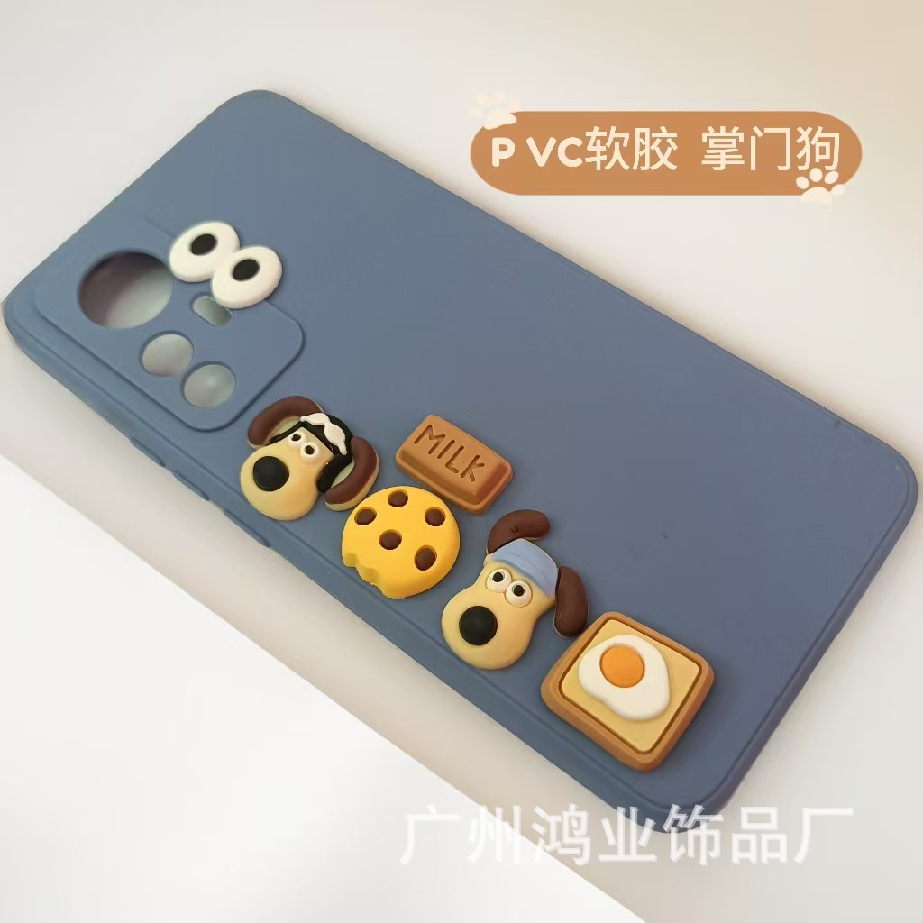 small size Handdog PVC Soft Glue Jewelry Accessories DIY Cream Glue Mobile Phone Case Hole Shoes Hair Accessories Cup Patch