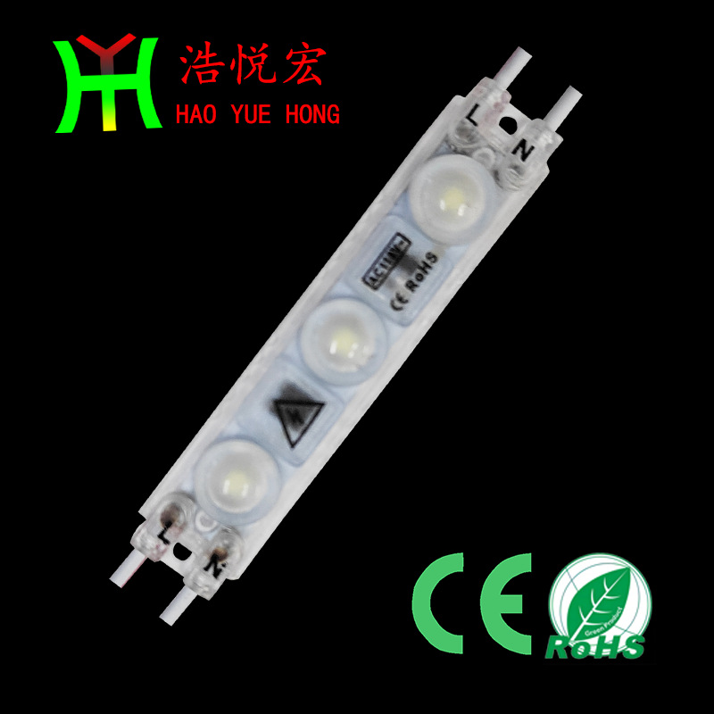 Светодиодный блок цепи диффузного отражения четырехламповый модуль картонная ткань форма мягкой пленки потолочный рекламный световой короб 220V блок цепи