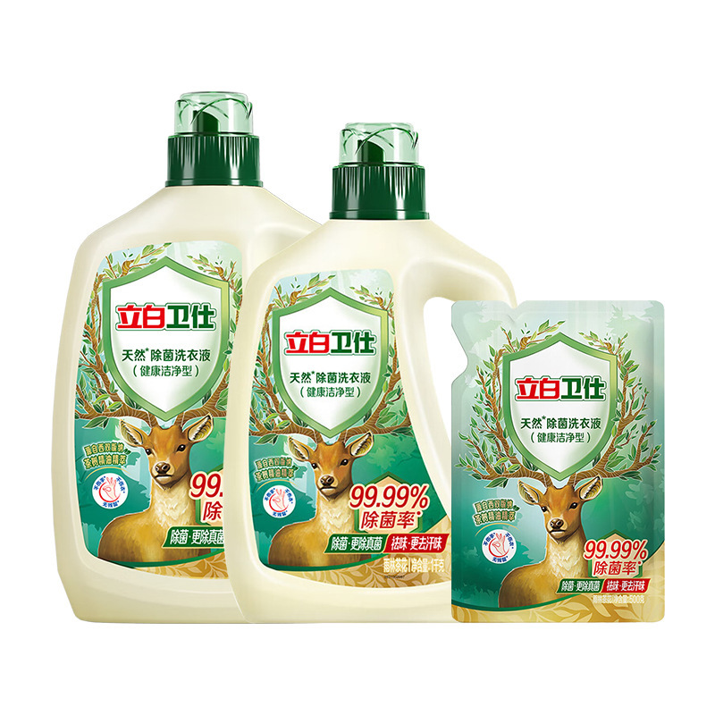 Li Bai Wei Shi sterilization laundry detergent antibacterial remove taste lasting fragrance laundry detergent household quantity batch genuine goods wholesale