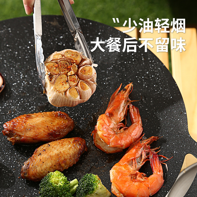 Korean-style Maifan Stone Baking Pan Non-stick Pan Teppanyaki Card Stove Household Barbecue Pan Camping Outdoor Barbecue Pan Wholesale