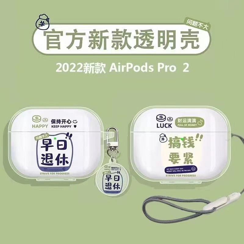 Customized Painted Transparent Tpu Soft Shell Airpodspro2 Apple Bluetooth Headset Transparent Soft Shell