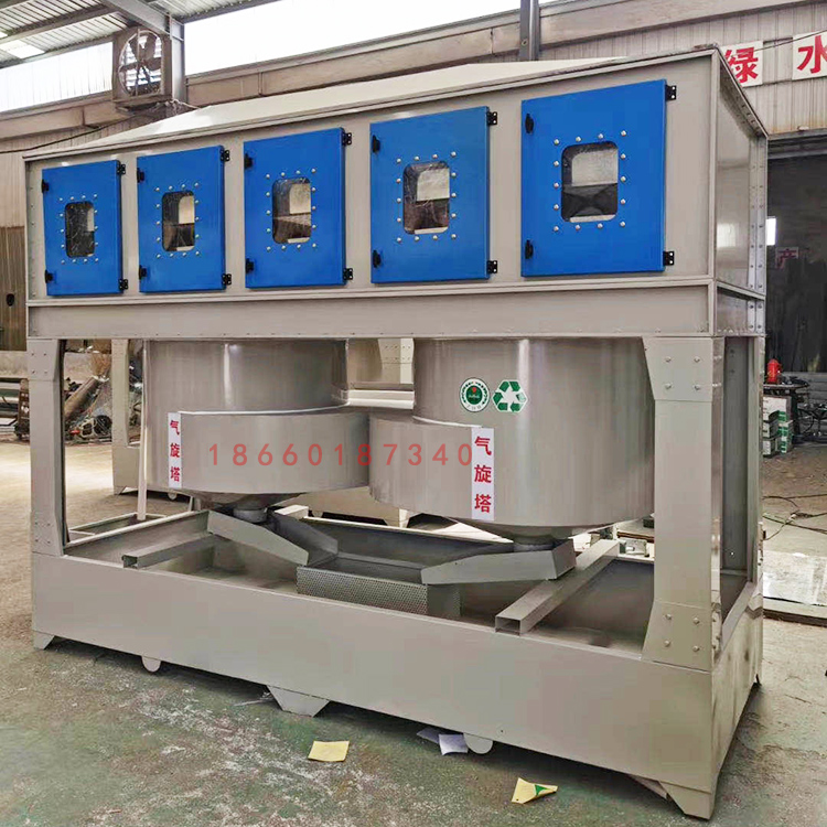 Painting room paint mixing cyclone cabinet water swirl water curtain cabinet stainless steel cyclone tower spray purification filtration cyclone tower