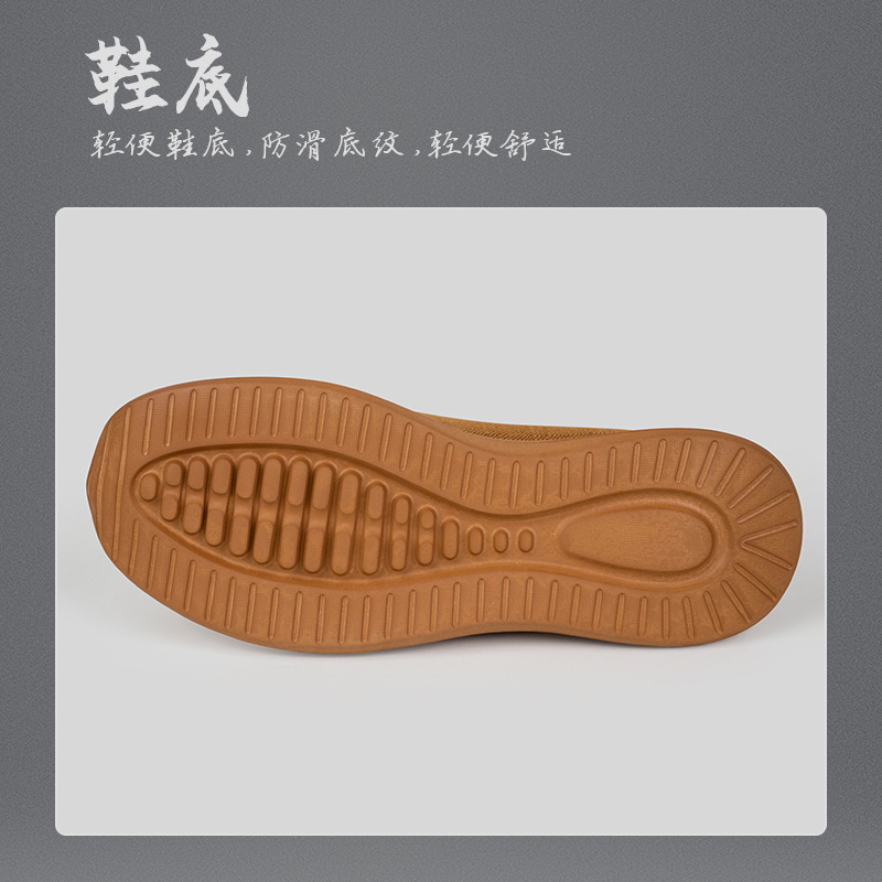 Monk Shoes for All Seasons, Breathable Linen Monk Cloth Shoes with Sports Soles, Zen-Style Layperson Shoes, Lightweight