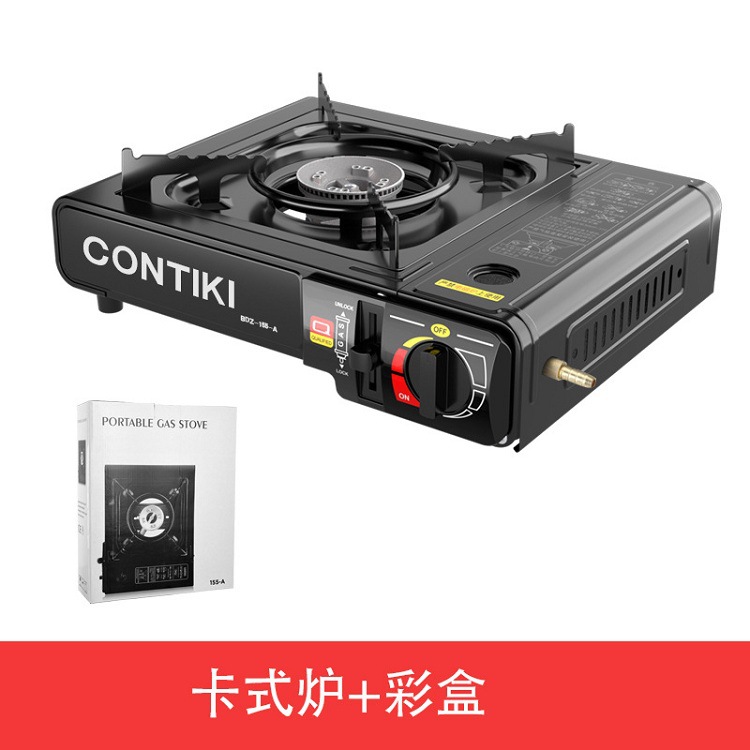 Outdoor Cartridge Stove Portable Cass Hot Pot Outdoor BBQ Stove Household Butane Gas Stove Dual-purpose Gas Stove