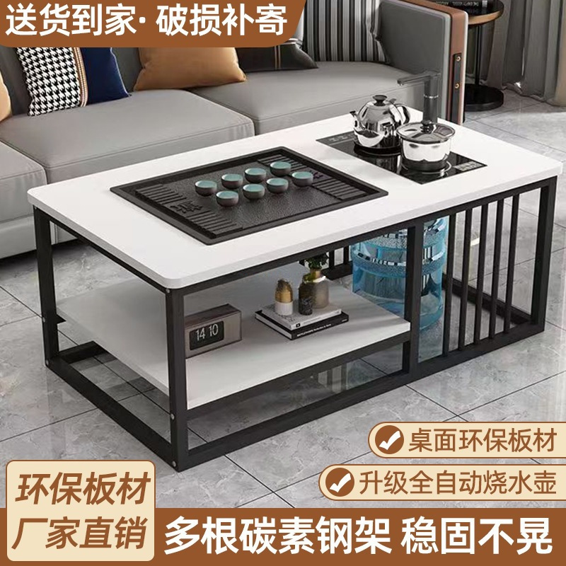 Coffee Table, Living Room, Home, Simple Office Tea Table, Small Apartment, Simple Tea Making Set, Integrated Kung Fu Tea Table