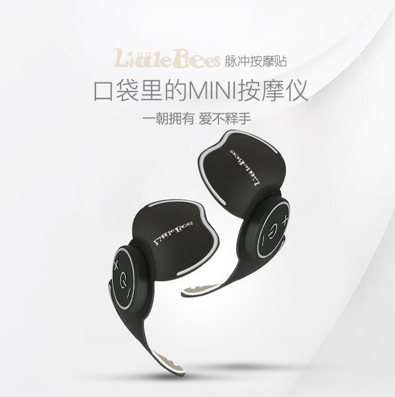 Portable Intelligent Massage Patch Mini Pulse Acupoint Meridian Massager Shoulder Neck Portable Low Frequency Charging Massager