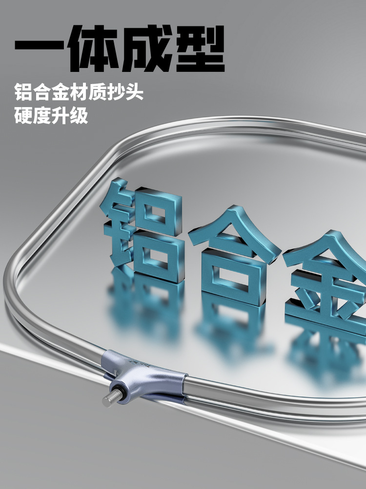 Tab large material copy net head new giant anti-hook fishing super net head large net fishing single net head deepened