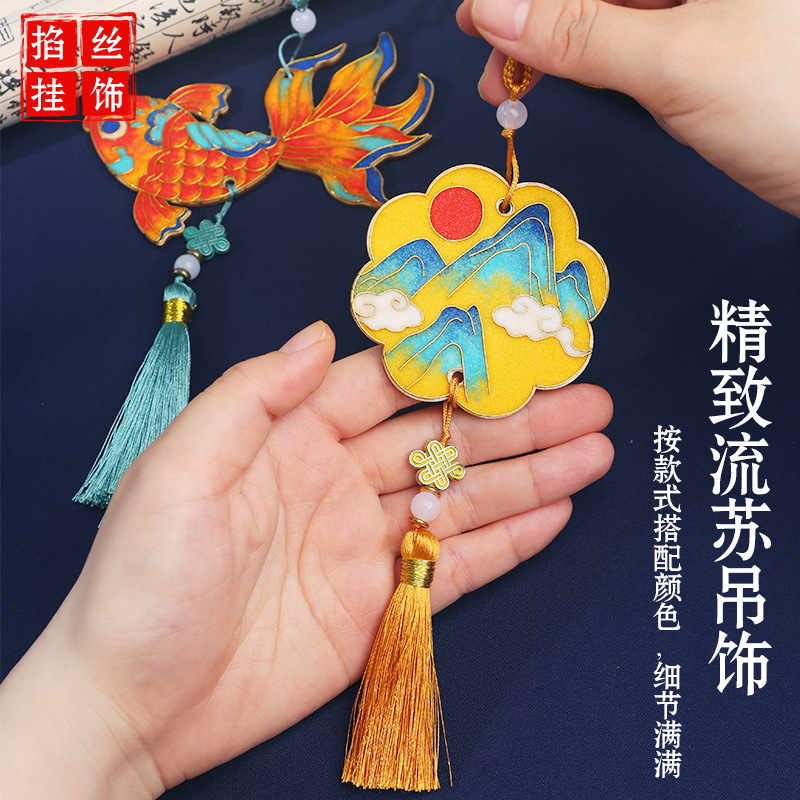 Filigree Enamel Pendant Hanging Handmade DIY Material Package Traditional Cultural Bookmark Painting Traditional Cultural Team Building Activities