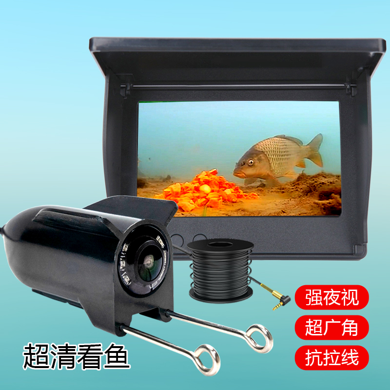 2025 New Model with Video Function 1080P Underwater High-Definition Camera Fish Finder Hd with Night Vision Fish Finder