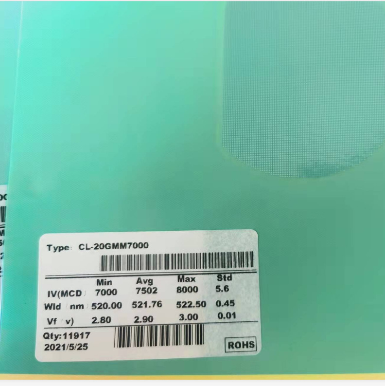 Продукт компании 20 * 20 зеленый светодиодный чип 20g