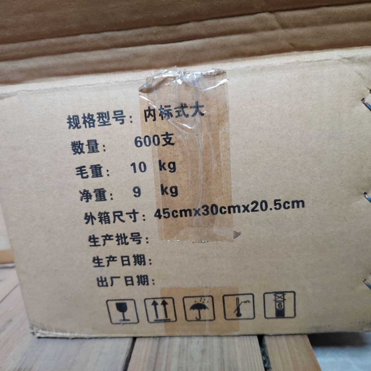 Mercury-Free Thermometer Large-Scale Armpit Thermometer for Adults and Children Household Thermometer Glass Thermometer