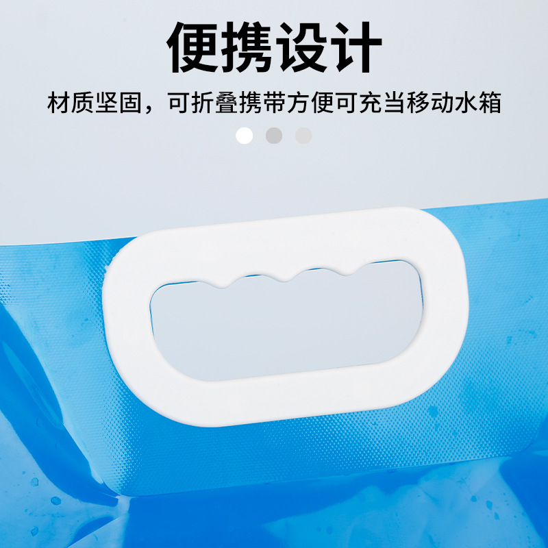 Outdoor large capacity portable folding car water bag mountaineering faucet 10L plastic bucket camping water bag